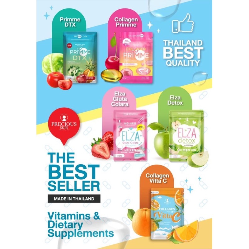 Gói Collagen Primme 60 viên | BigBuy360 - bigbuy360.vn