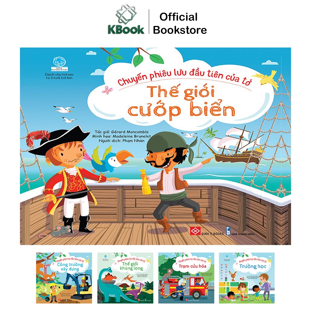 Sách - Chuyến phiêu lưu đầu tiên của tớ