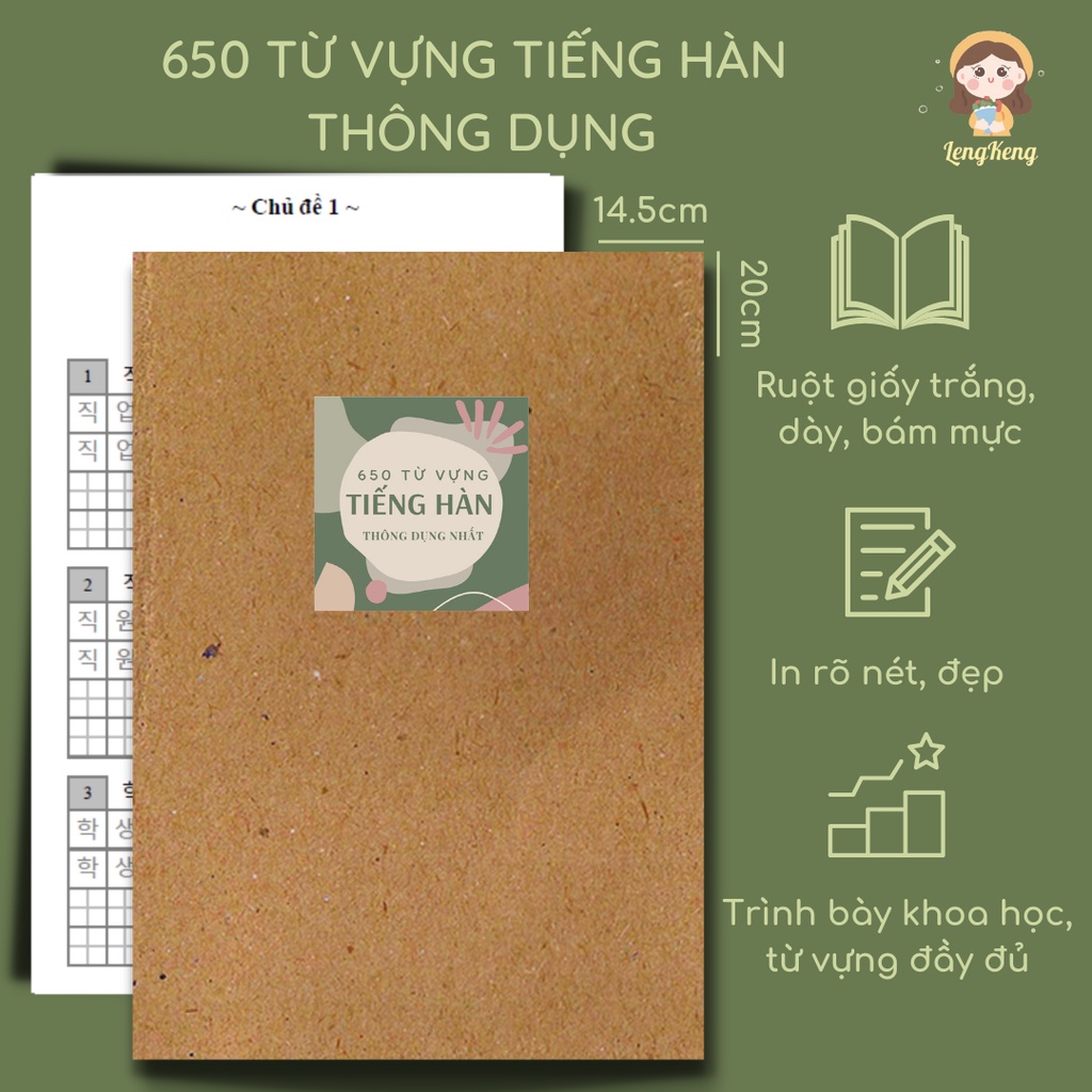Luyện viết chữ Hàn cho người mới bắt đầu