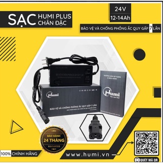 Sạc xe đạp điện humi 24v 10ah-14ah