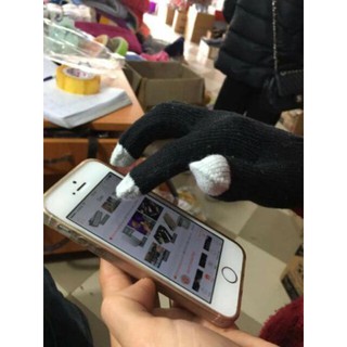 [Xả Kho] GANG TAY CẢM ỨNG