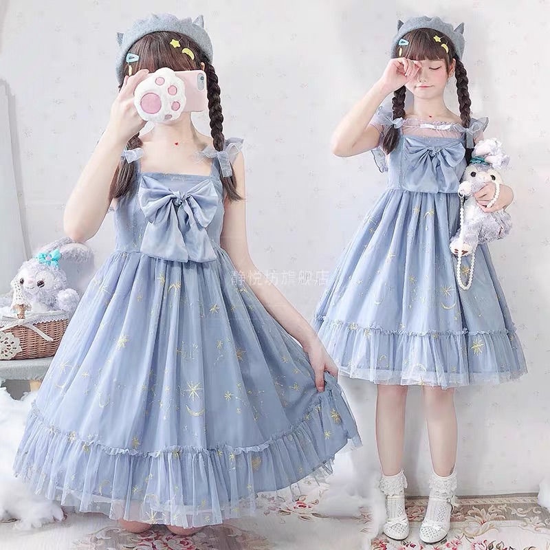 Đầm Lolita Hai Dây Phối Lưới Thêu Họa Tiết Hoa Thời Trang Cho Bé Gái