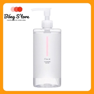 Nước tẩy trang Chacott micellar water 500ml Nhật Bản
