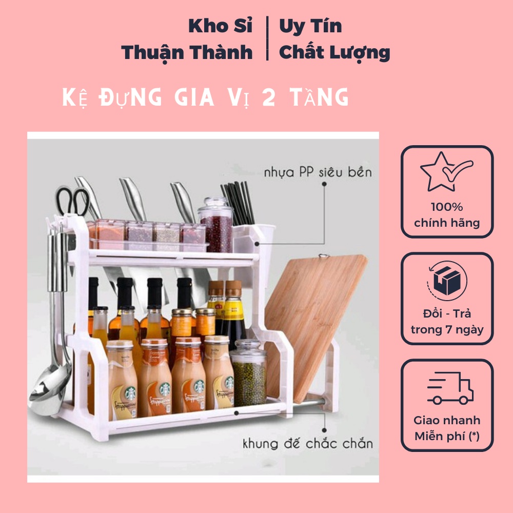 Kệ đựng gia vị 2 Kệ để đồ thông minh 2 tầng đa năng tiết kiệm không gian (KHOSKHOSI)
