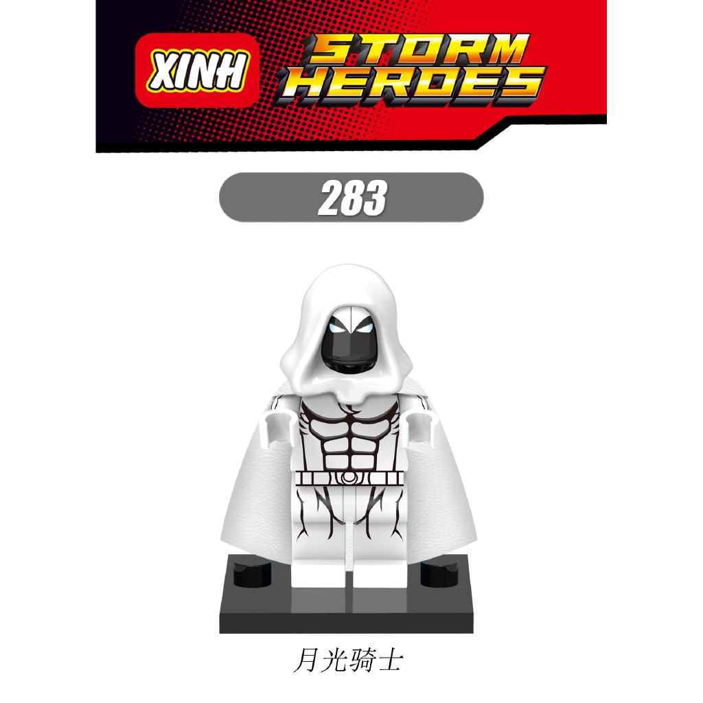 Bộ Đồ Chơi Lego Xếp Hình Namor Mckenzie X0117