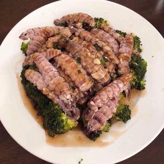 Bề bề bóc nõn