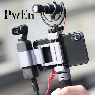 PGYTECH Osmo Pocket Phone Holder+