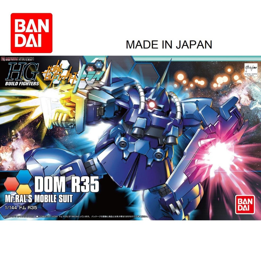 Mô hình Gundam Bandai 1/144 HGBF Dom R35 Serie HG Build Fighters