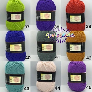 Len Cotton milk loại 1