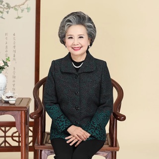 Áo khoác cực ấm cho bà 👵🏻