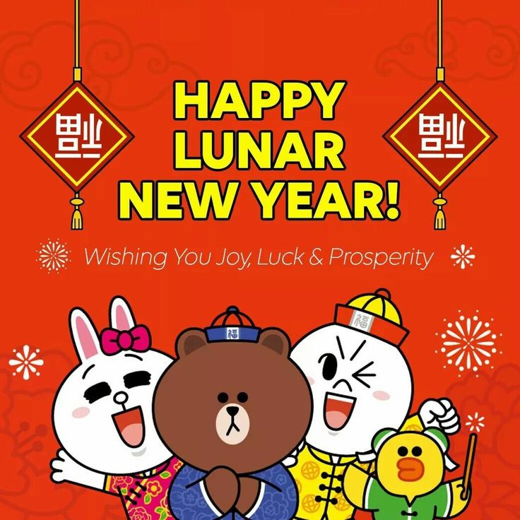 Line's Fans shop