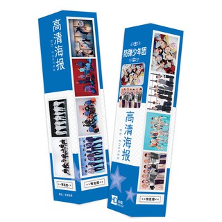 Poster hộp Bangtanboy tranh treo album ảnh in hình thần tượng idol Hàn Quốc