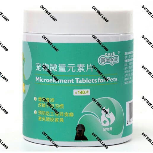 2 VIÊN NÉN CUNG CẤP KHOÁNG CHẤT, NGUYÊN TỐ VI LƯỢNG, VITAMIN, ĐẸP LÔNG CHO CHÓ MÈO