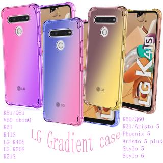 Ốp lưng chuyển màu LG K41S V60 ThinQ K61 K51 Q51 Stylo 5 6 K50 Q60 K51S Ốp lưng hai màu Vỏ điện thoại vẽ tranh chéo