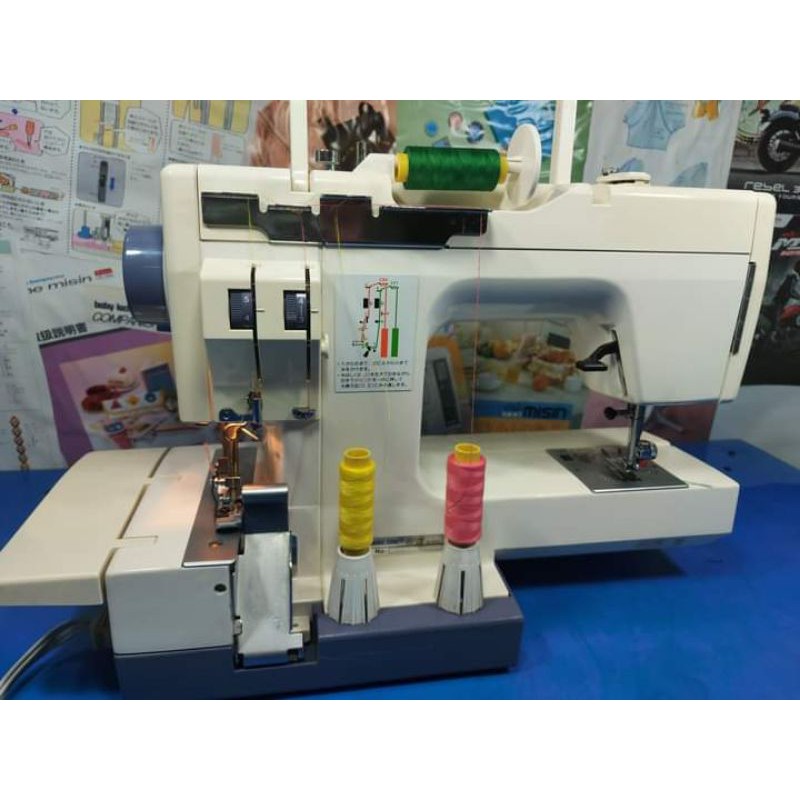 Máy may 2 đầu JANOME COMBI 2200SX