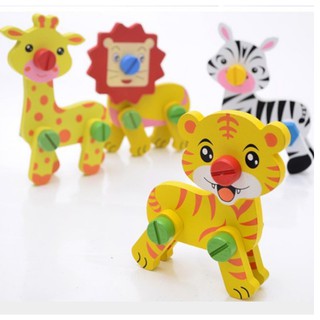 Đồ chơi ghép lắp ráp công cụ động vật 3D cho bé