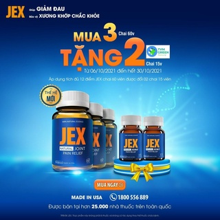 JEX MAX 60V- GIẢM ĐAU,BẢO VỆ XƯƠNG KHỚP- Mua 3 t thumbnail