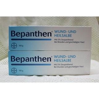 Kem chống hăm Bepanthen (20g, 50g, 100g) của Đức