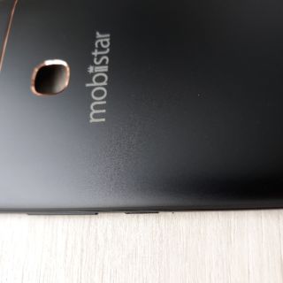 Bộ vỏ mobiistar Zumbo S 2017