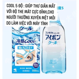 NƯỚC RỬA MẮT EYEBON KOBAYASHI NHẬT BẢN