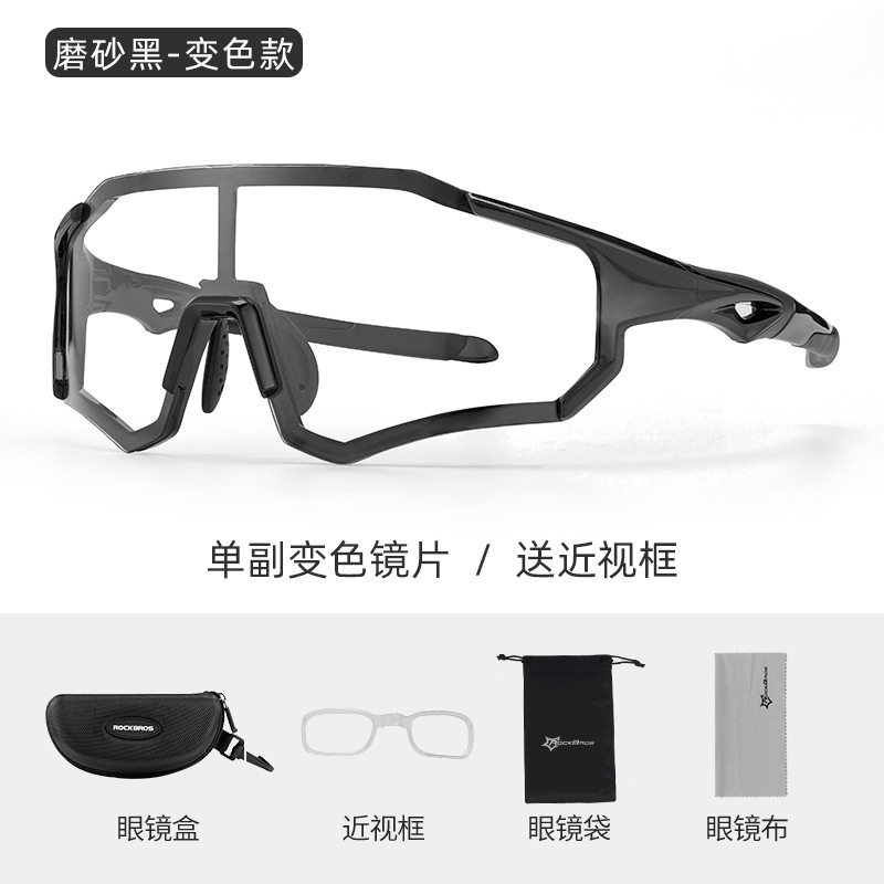 Kính xe đạp thể thao chuyên nghiệp chính hãng RockBros chống phân cực