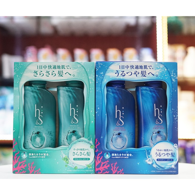 Bộ dầu gội & xả HS 370ml xanh đậm (new 2018)