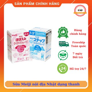 Sữa Meiji thanh nội địa số 0 tiện dụng