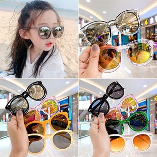 Mắt kính râm thời trang dễ thương cho bé