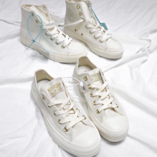 Giày CV trắng kem vani xinh