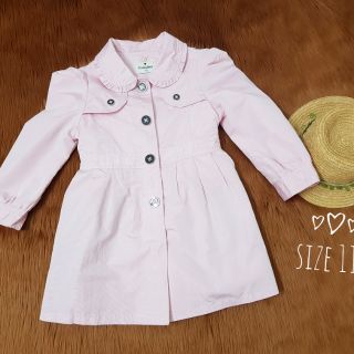 Combo đồ của Nhung Sam