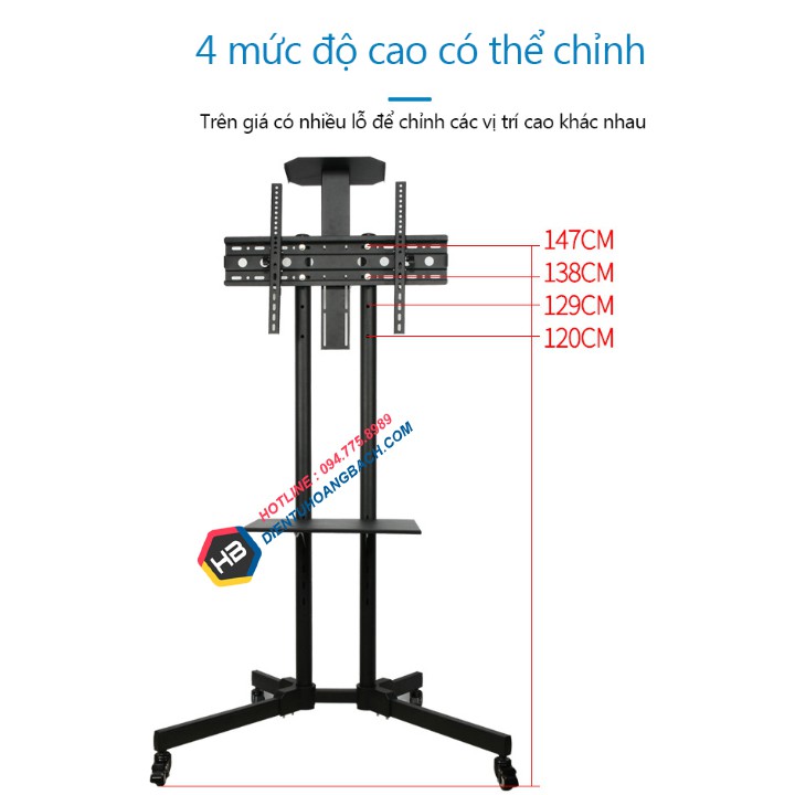 Giá Treo Tivi Di Động ErgoTek E1500 32 - 55 Inch - Giá Treo Tivi Có Bánh Xe Dành Cho Hội Nghị