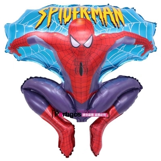 Bong Bóng Người Nhện 88 * 87cm Trang Trí Tiệc