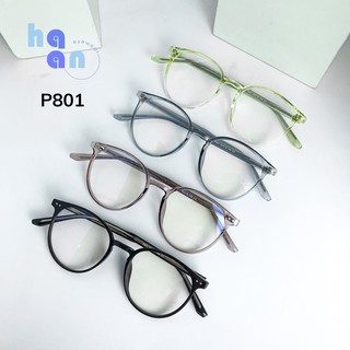 Gọng kính cận tròn nhựa dẻo cho nữ đẹp nhiều màu chống ánh sáng xanh hot Hà An