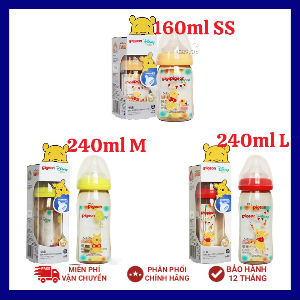 (Tặng thêm 1 núm dự phòng) BÌNH SỮA PIGEON NỘI ĐỊA TRUNG 160ML/240ML