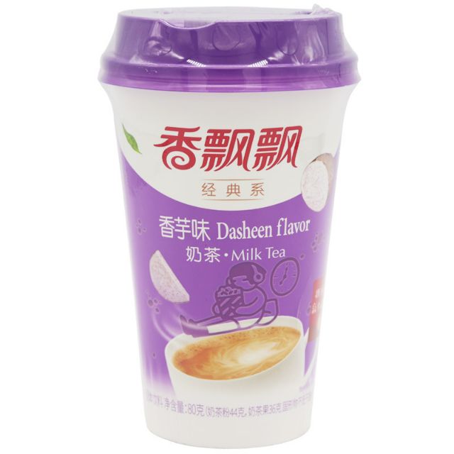 [CÓ SẴN] TRÀ SỮA NGÔN TÌNH XIANG PIAO PIAO ĐỒ ĂN VẶT HOT TRA SUA