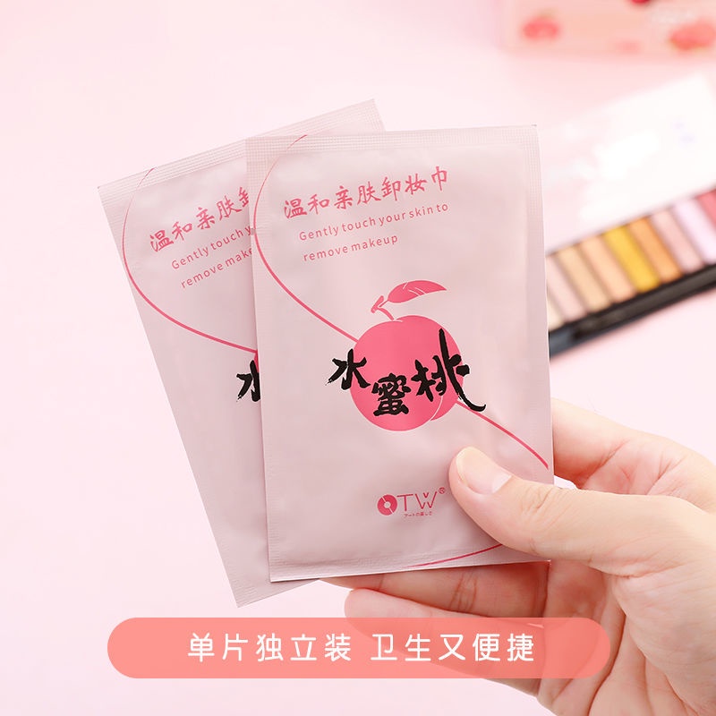 Khăn Tẩy Trang Làm Sạch Sâu Cho Da Mặt / Môi / Mắt Chất Lượng Cao