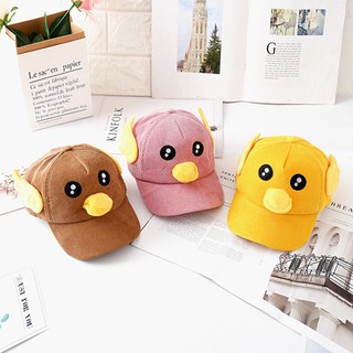 Sỉ Mũ vịt có tiếng vịt kêu cho bé