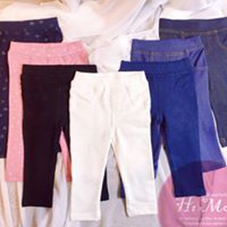 Combo Thanh Loan