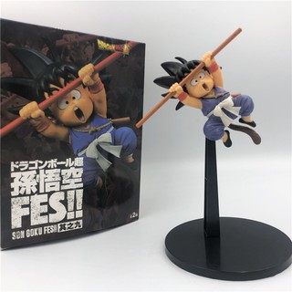 Mô hình songoku super kid ( Dragonball ) hàng chính hãng siêu đẹp