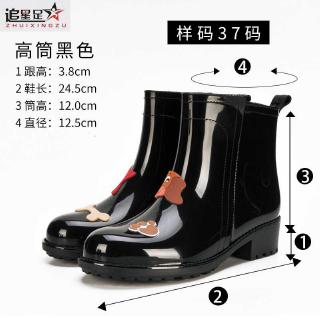 Giày Bốt Martin Thời Trang Cho Nữ