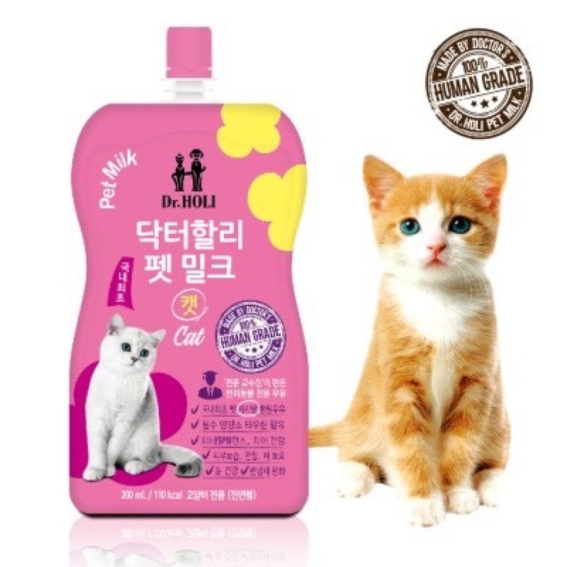 Sữa dành cho mèo Dr.Holi Cat 200ml