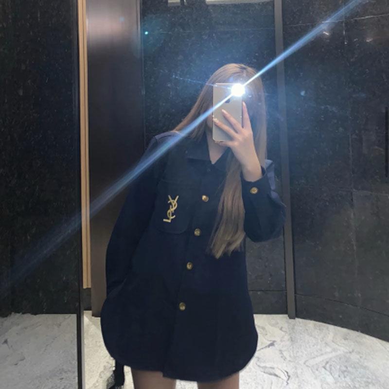 Áo Sơ Mi Kuaishou Influencer Call Xuan Brother Màu Trơn Phong Cách Mùa Thu Mới