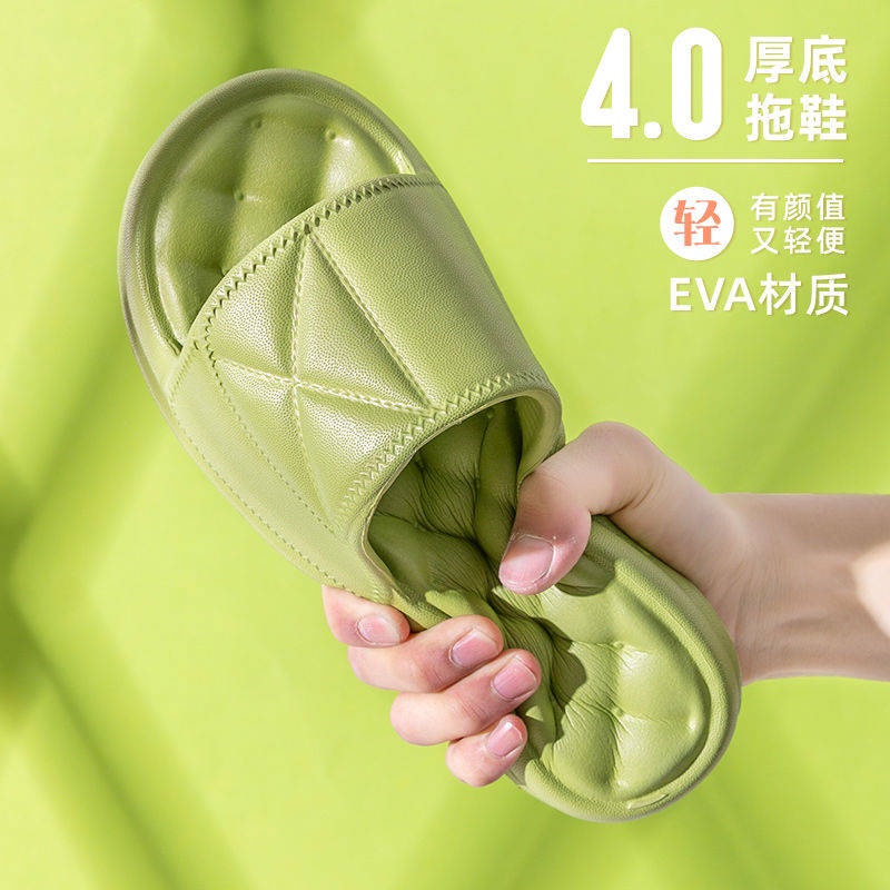 Dép Đi Trong Nhà Đế Dày Tăng Chiều Cao Thời Trang Cho Cặp Đôi