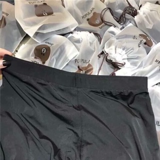 Combo 2 Quần Legging Gấu