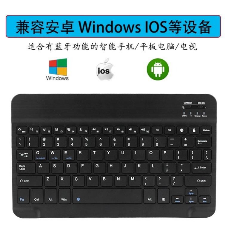 Bàn Phím Bluetooth Không Dây Siêu Mỏng Cho Máy Tính Bảng Android Apple Xiaomi Huawei Ipad M5