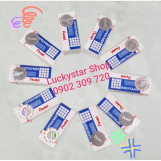 Gôm / Tấy / Xóa Pentel dùng để tẩy,xóa các nét vẽ, tập viết bằng bút chì, loại nhỏ tiện dụng, loại tốt, siêu bền.