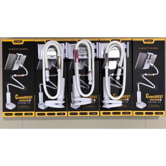 [ CHÍNH HÃNG KAKU ] Giá đỡ kẹp Ipad máy tính bảng điện thoại xoay 360 độ trên bàn giường tiện lợi | BigBuy360 - bigbuy360.vn