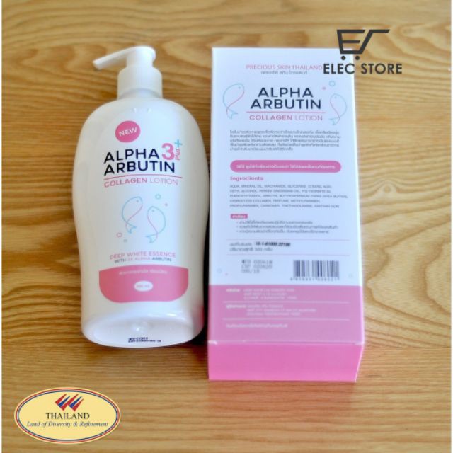 Sữa dưỡng trắng body Alpha Arbutin 3plus 500ml