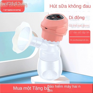 HOT- [ Ảnh thật ]☎✇Máy hút sữa điện tích hợp chú gấu dễ thương, lực lớn, mát xa tự động có thể sạc lại cho mẹ im lặng, v