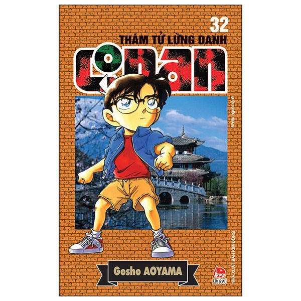 Sách - Thám Tử Lừng Danh Conan - Tập 32 - Tái Bản 2019